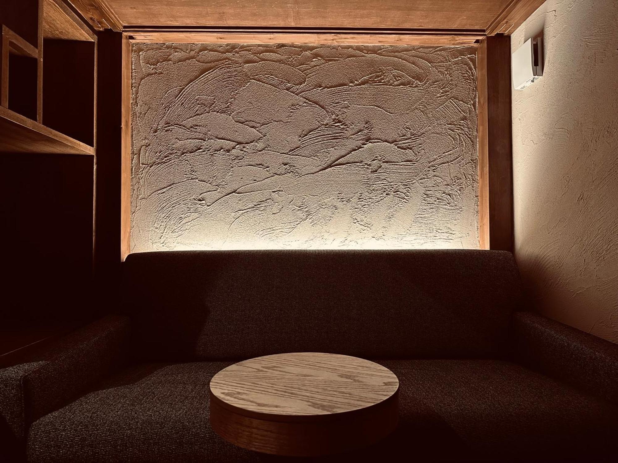 Rohen Hakoneyumoto Hostel Εξωτερικό φωτογραφία
